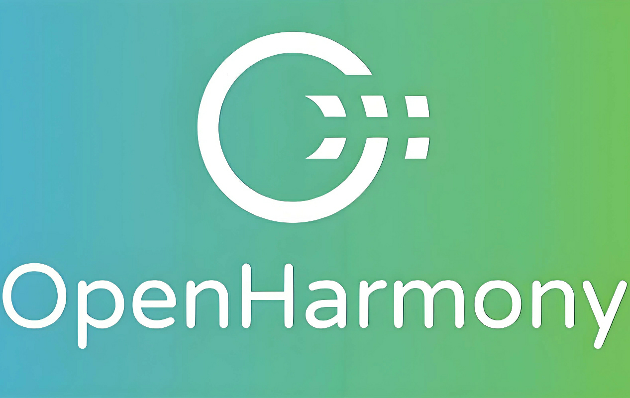 开放原子开源鸿蒙