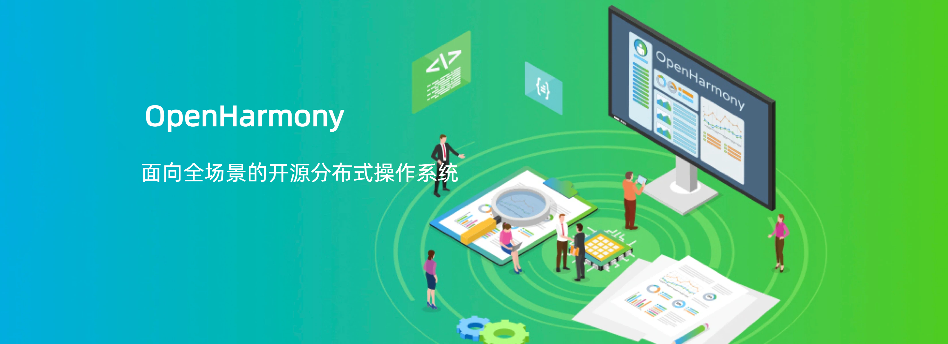 深圳市启鸿开发技术有限公司